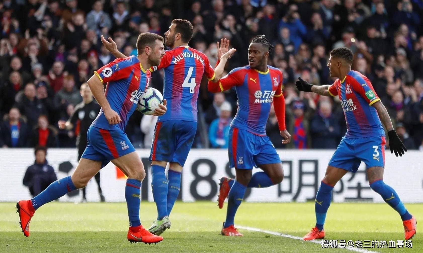 来说是一个 来说是一个